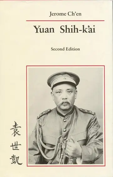 Cover of Yan Shih-k'ai