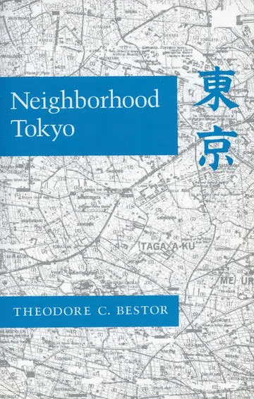 Cover of Neighborhood Tokyo