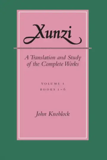 Cover of Xunzi
