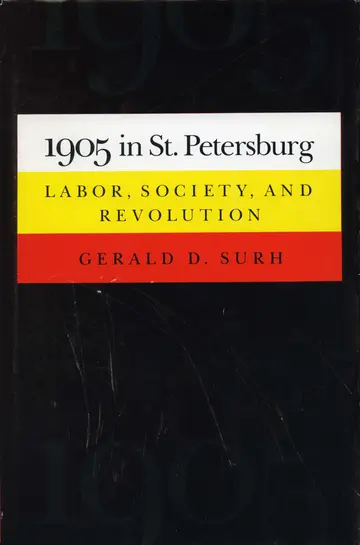 Cover of 1905 in St. Petersburg