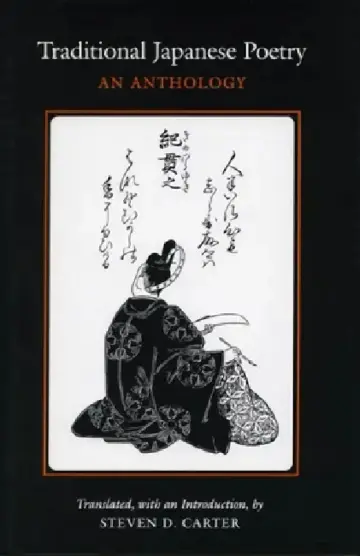 Cover of Traditional Japanese Poetry