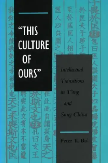Cover of 'This Culture of Ours'