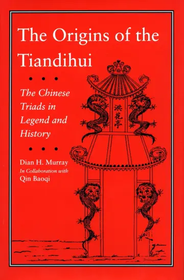 Cover of The Origins of the Tiandihui