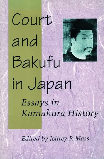 Cover of Court and Bakufu in Japan