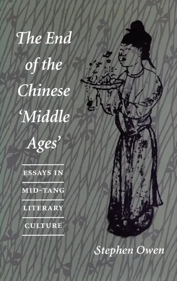 Cover of The End of the Chinese 'Middle Ages'
