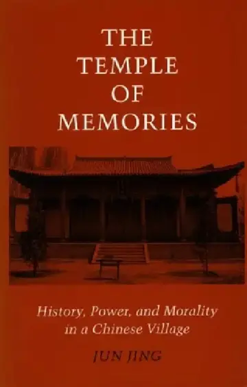 Cover of Temple of Memories