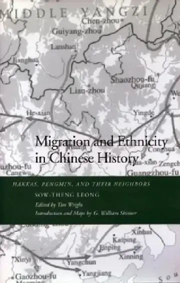Cover of Migration and Ethnicity in Chinese History
