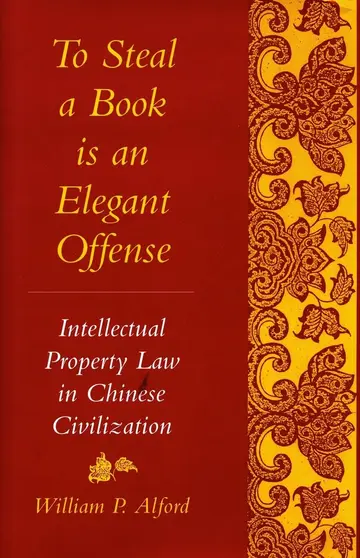 Cover of To Steal a Book Is an Elegant Offense