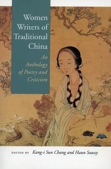 Cover of Women Writers of Traditional China