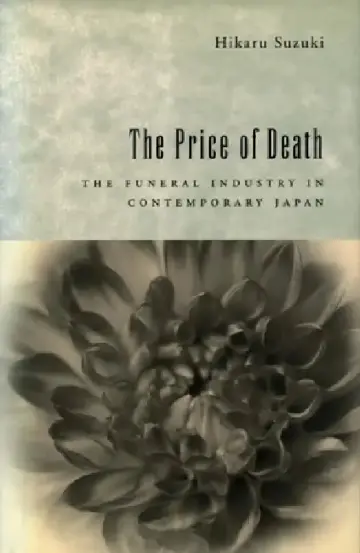 Cover of The Price of Death