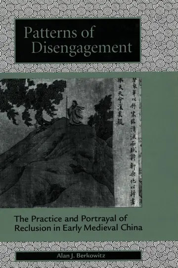 Cover of Patterns of Disengagement