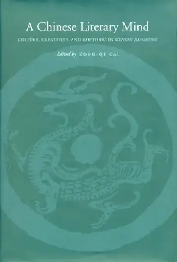 Cover of A Chinese Literary Mind