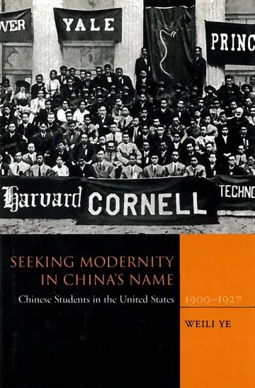 Cover of Seeking Modernity in China's Name