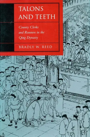 Cover of Talons and Teeth