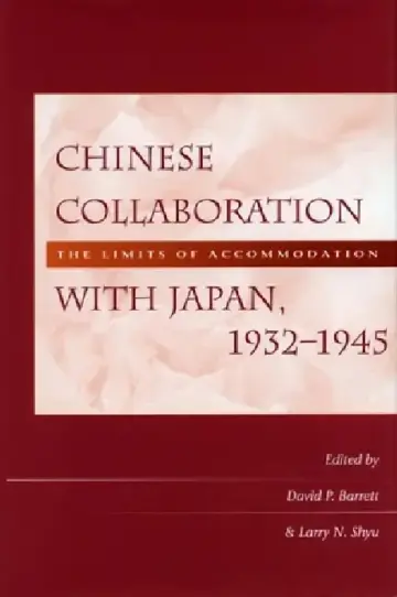 Cover of Chinese Collaboration with Japan, 1932-1945