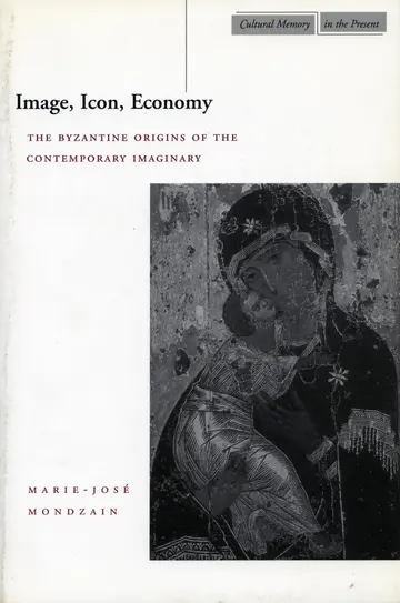 Cover of Image