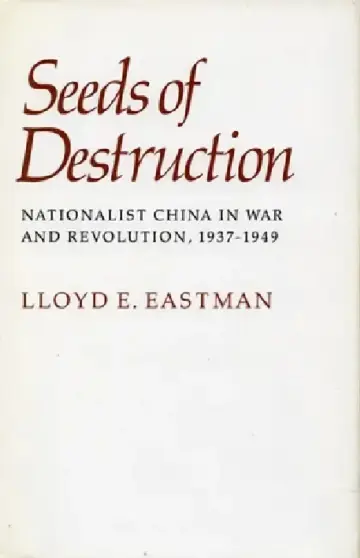Cover of Seeds of Destruction