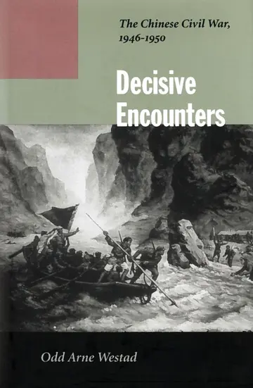 Cover of Decisive Encounters