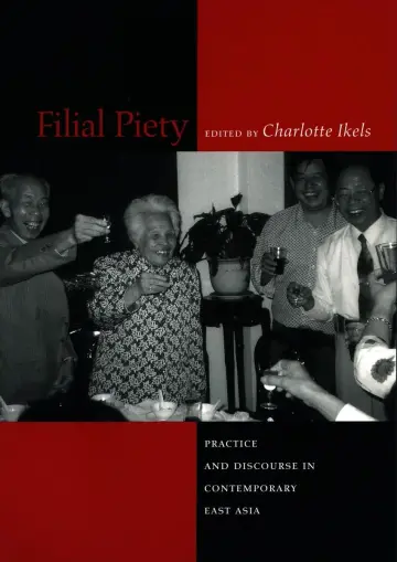 Cover of Filial Piety