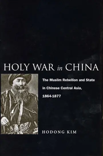 Cover of Holy War in China