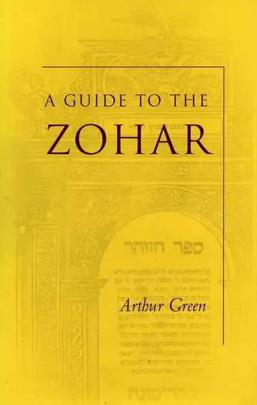 Cover of A Guide to the Zohar