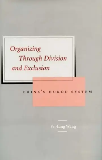 Cover of Organizing Through Division and Exclusion