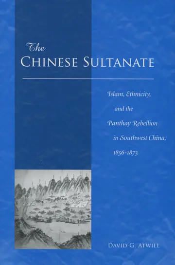 Cover of The Chinese Sultanate