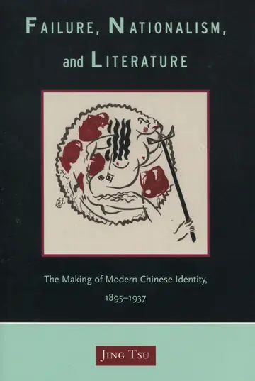 Cover of Failure, Nationalism, and Literature