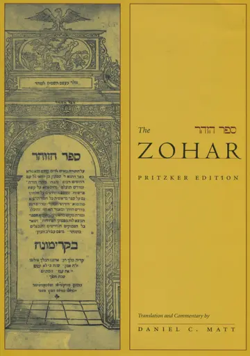 Cover of The Zohar