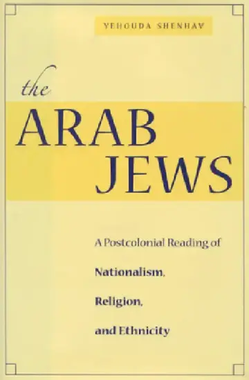 Cover of The Arab Jews