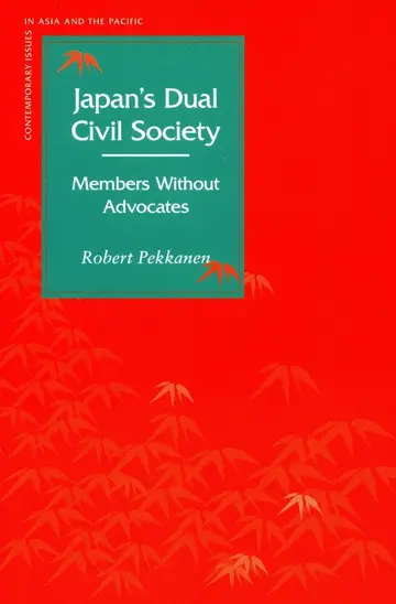 Cover of Japan's Dual Civil Society