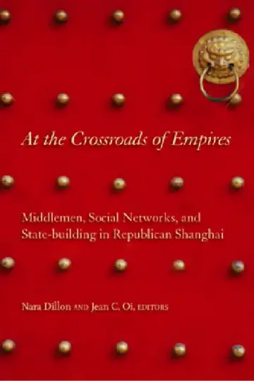 Cover of At the Crossroads of Empires