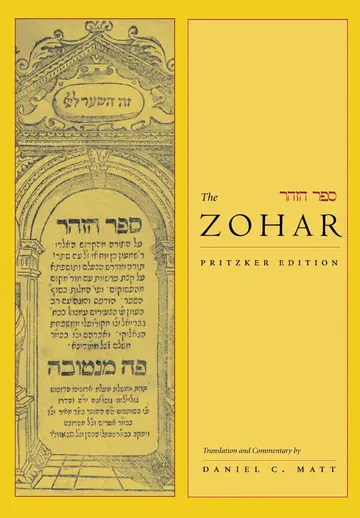 Cover of Zohar