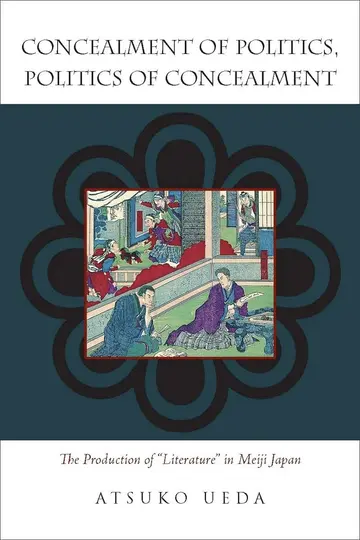 Cover of Concealment of Politics, Politics of Concealment