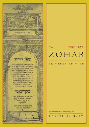 Cover of The Zohar