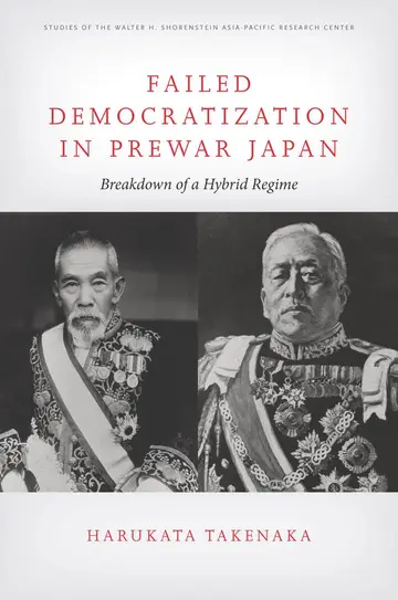 Cover of Failed Democratization in Prewar Japan