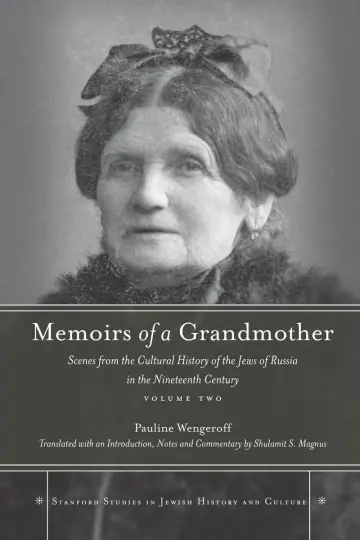 Cover of Memoirs of a Grandmother