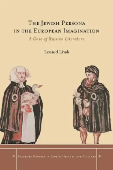 Cover of The Jewish Persona in the European Imagination