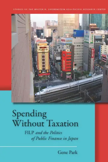 Cover of Spending Without Taxation