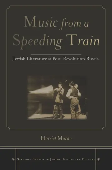 Cover of Music from a Speeding Train