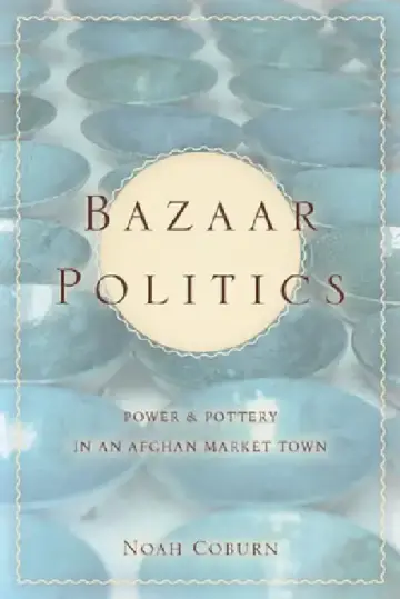 Cover of Bazaar Politics