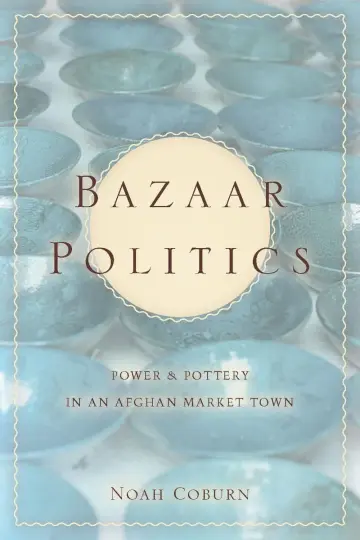 Cover of Bazaar Politics