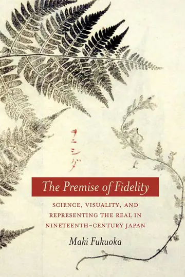 Cover of The Premise of Fidelity