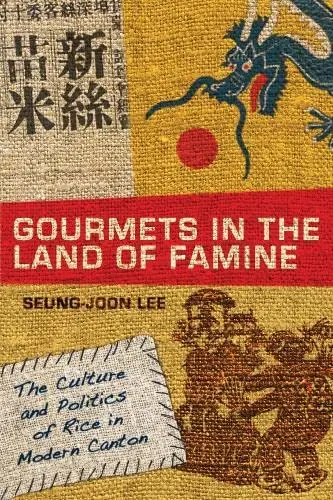 Cover of Gourmets in the Land of Famine