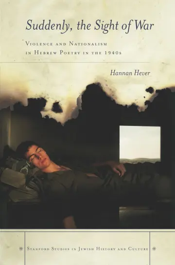 Cover of Suddenly, the Sight of War
