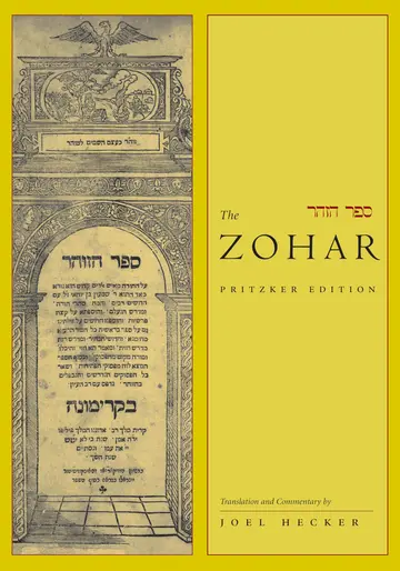 Cover of The Zohar