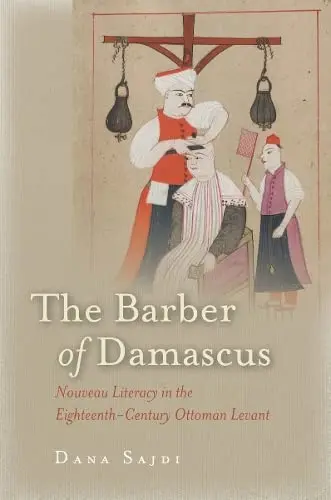 Cover of The Barber of Damascus