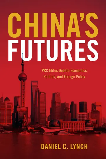 Cover of China's Futures