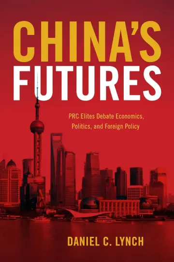 Cover of China's Futures