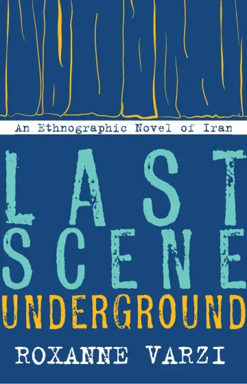 Cover of Last Scene Underground